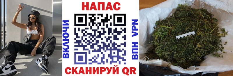 Сколько стоит Ступино СК  Меф мяу мяу  ТГК  COCAIN  ГАШ 