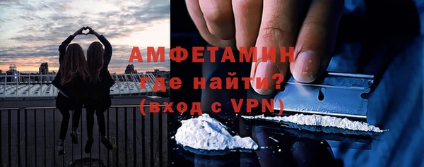 ПСИЛОЦИБИНОВЫЕ ГРИБЫ Армянск