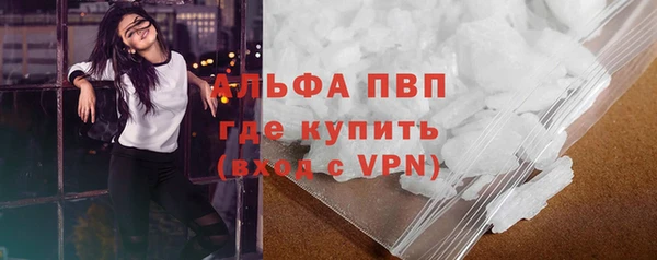 гашишное масло Мегион