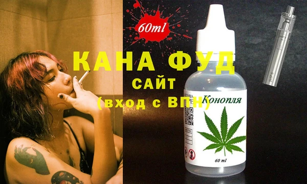 а пвп мука Медногорск