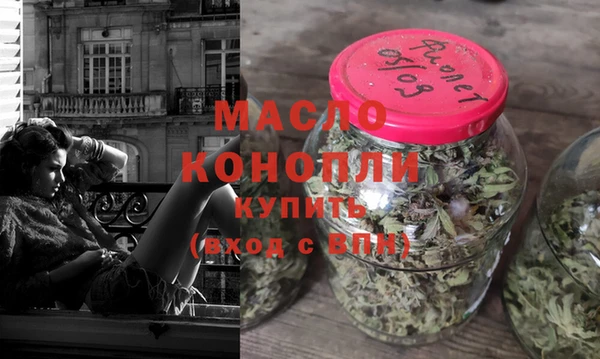 а пвп мука Медногорск