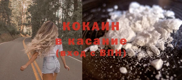 ПСИЛОЦИБИНОВЫЕ ГРИБЫ Армянск