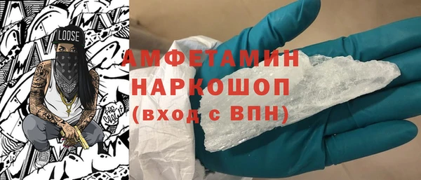 альфа пвп Медвежьегорск