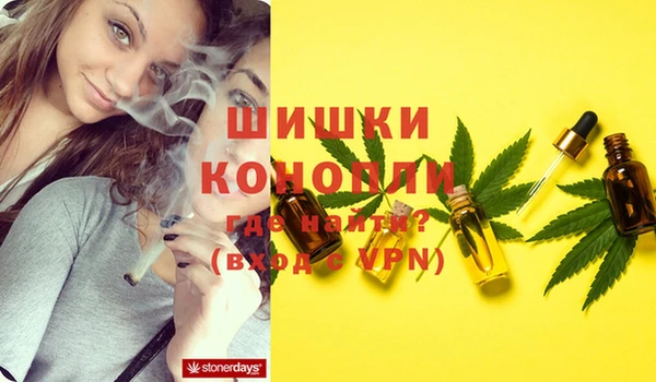 кристаллы Аркадак