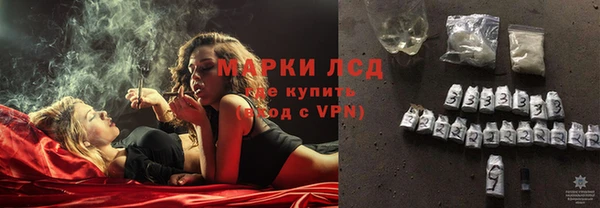 а пвп мука Медногорск