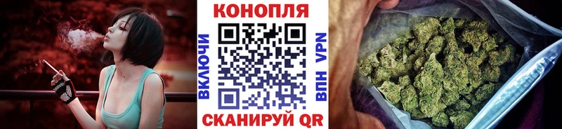 Канабис Amnesia  Ступино 